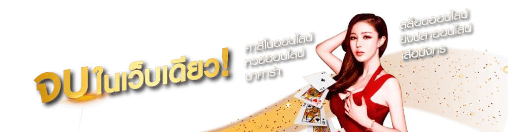 money168 wallet